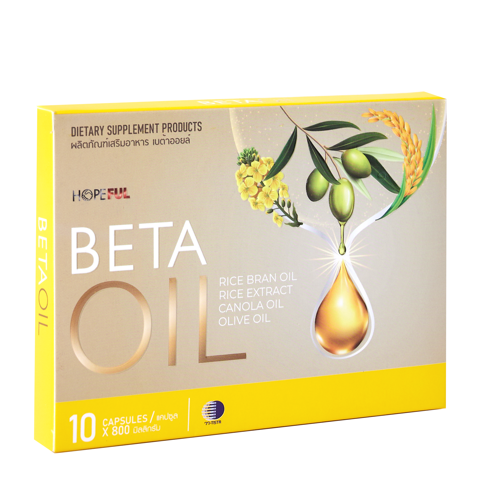 BetaOil เบต้าออยล์