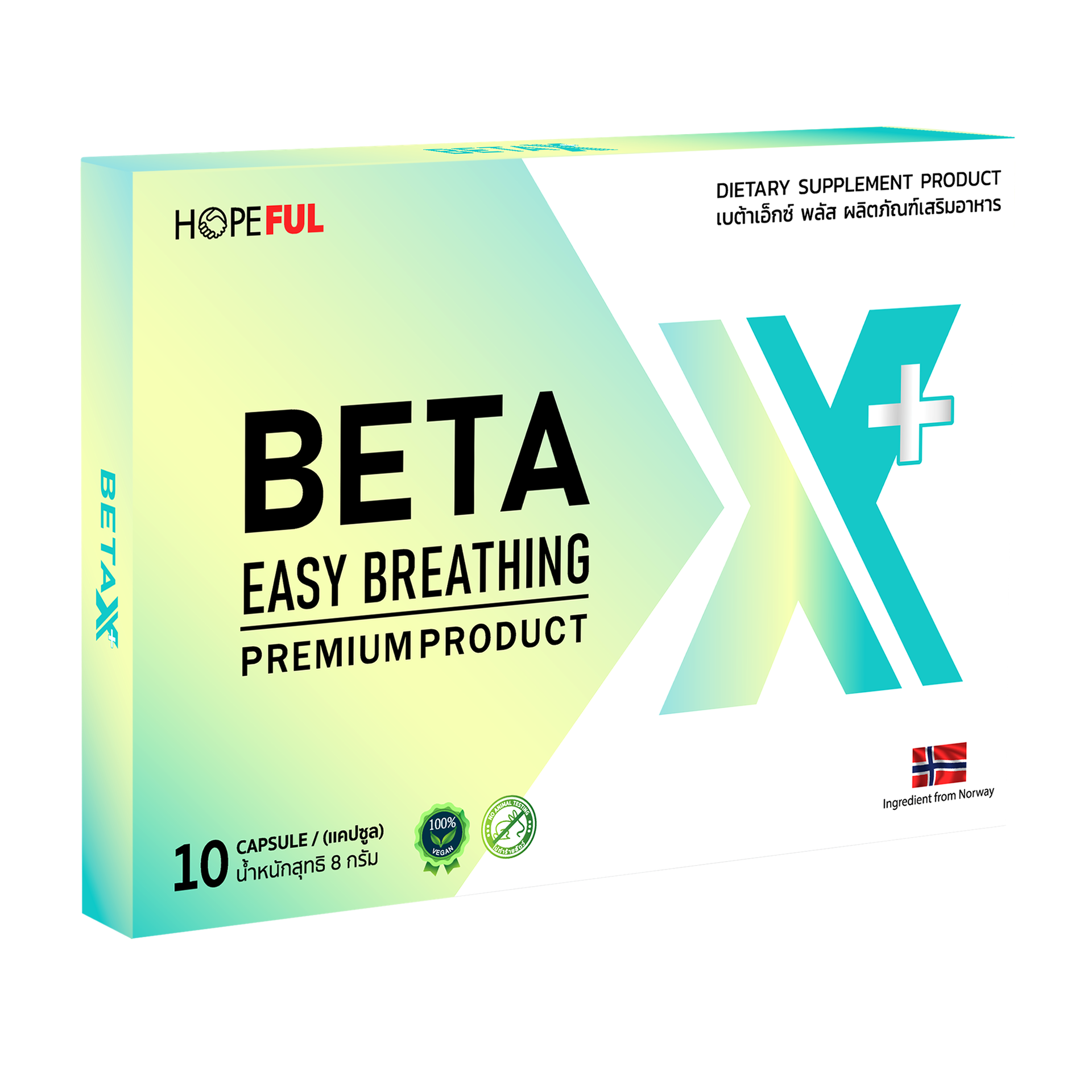 BetaX เบต้าเอ็กซ์